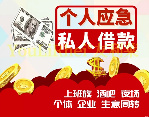 成都武侯区空放
