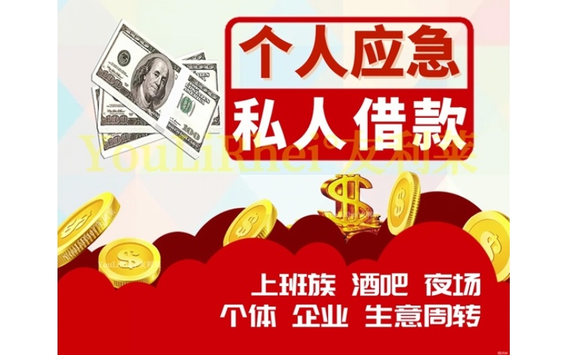 成都武侯区空放
